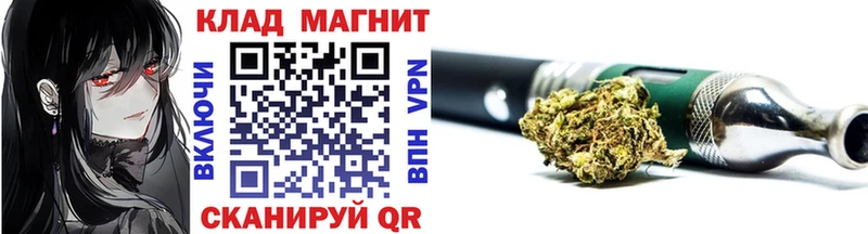 Где купить наркотики Менделеевск кракен КОКАИН Галлюциногенные грибы Меф мяу мяу APVP ГАШ