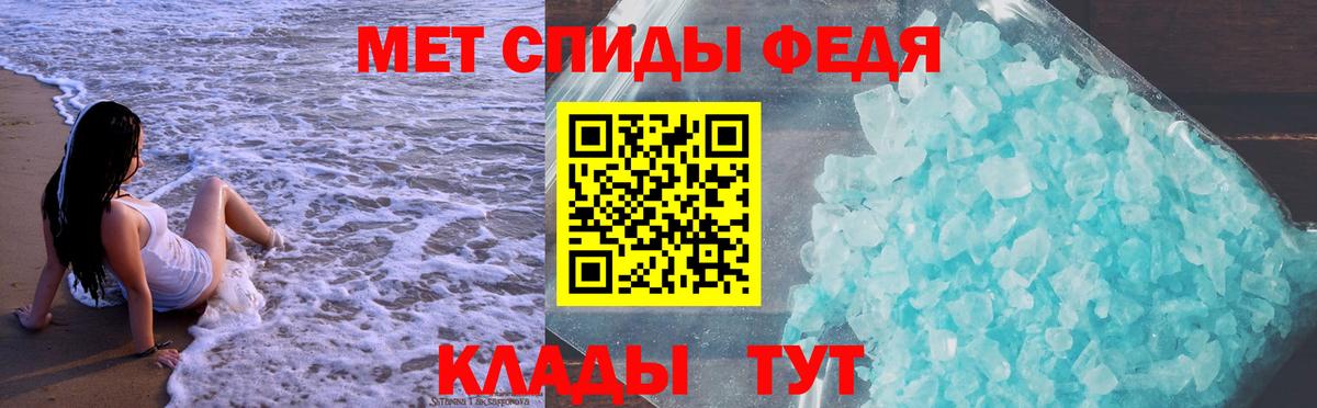 АМФ 98%  Вход с VPN  АМФ  Менделеевск 