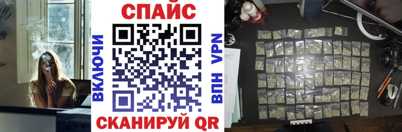 БУТИРАТ вода  кракен как войти  Менделеевск 