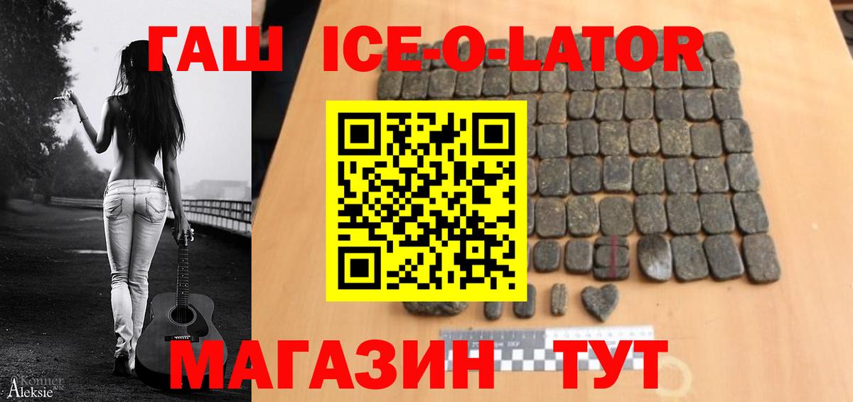 Cocaine Менделеевск