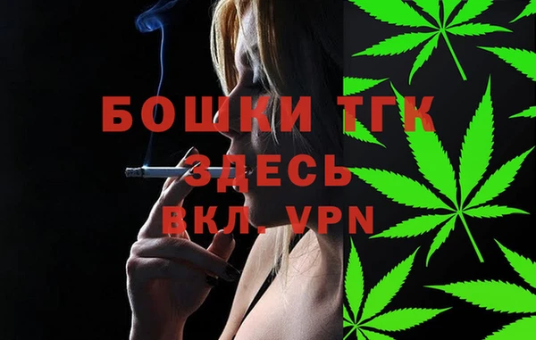 гидропоника Арсеньев