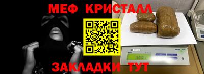 MDMA Гай