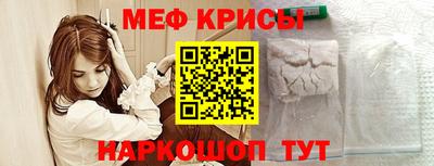 MDMA Гай