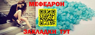 хмурый Гагарин