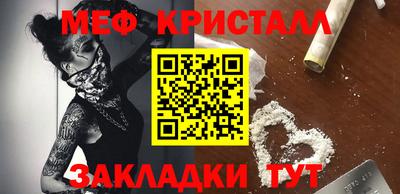 MDMA Гай