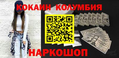 MDMA Гай