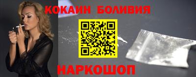MDMA Гай