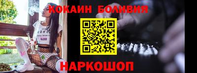 MDMA Гай