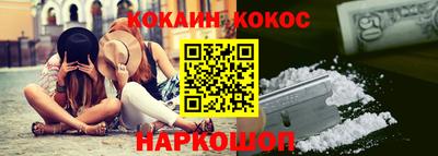 гидропоника Гатчина