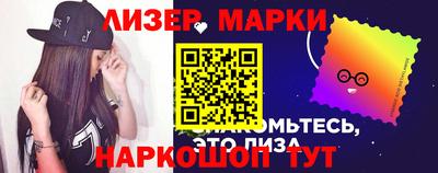 гидропоника Гатчина
