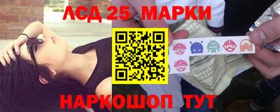 MDMA Гай