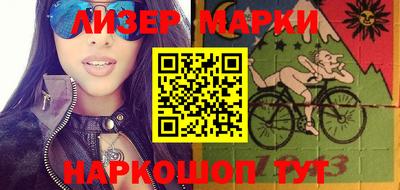 гидропоника Гатчина