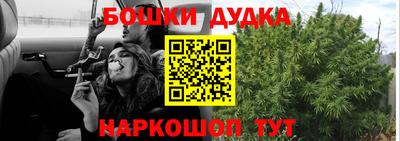 MDMA Гай