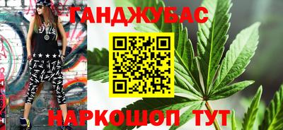 MDMA Гай