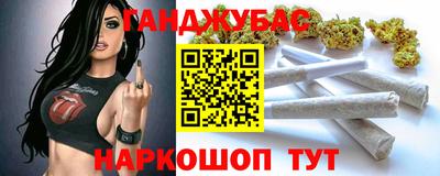 MDMA Гай