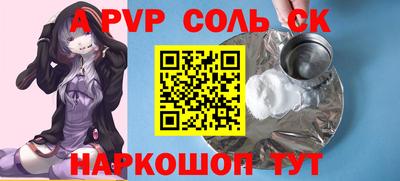 MDMA Гай