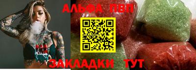 MDMA Гай