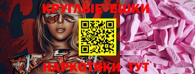 MDMA Гай