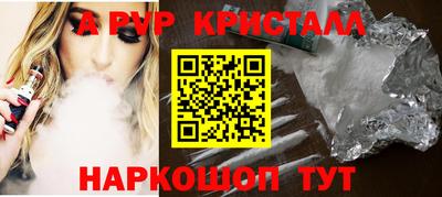 MDMA Гай