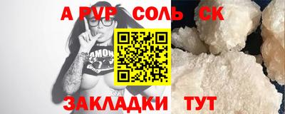 MDMA Гай