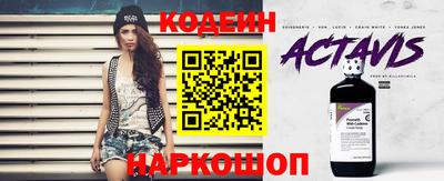гидропоника Гатчина