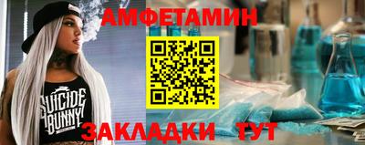 гидропоника Гатчина