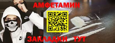 хмурый Гагарин