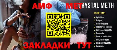 гидропоника Гатчина