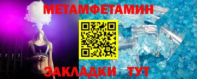 гидропоника Гатчина