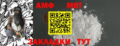 гидропоника Гатчина