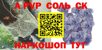 MDMA Гай