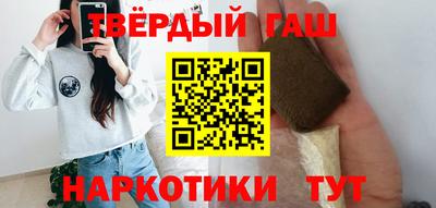 гидропоника Гатчина