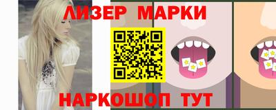 гидропоника Гатчина