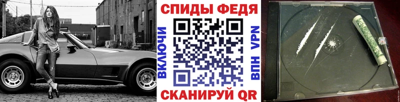 закладки  Менделеевск  сайты даркнета Telegram  Первитин пудра 