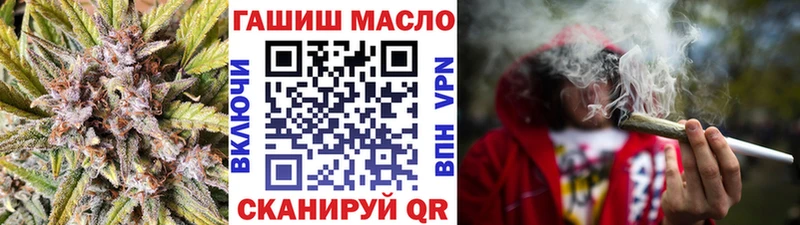 даркнет сайт  нарко площадка какой сайт  Дистиллят ТГК Wax  Менделеевск 