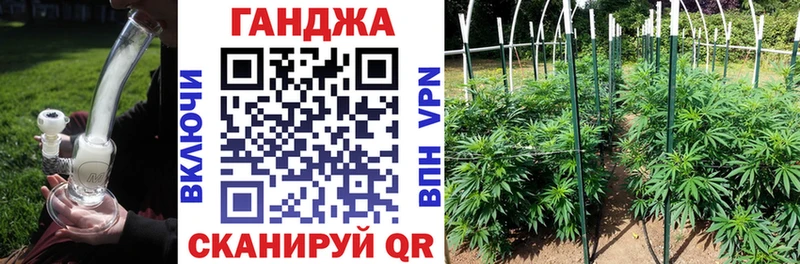 закладки  Менделеевск  kraken ONION  Бошки Шишки LSD WEED 